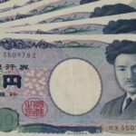 Ekonomi Jepang Meningkat di Tengah Perlambatan Global