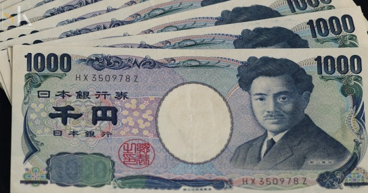 Ekonomi Jepang Meningkat di Tengah Perlambatan Global