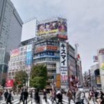 Jepang Kembali Terperosok ke Resesi