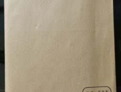 Anggota DPRD Lebak Kirim Surat ke Direktorat PFM Wilayah II Kemensos RI