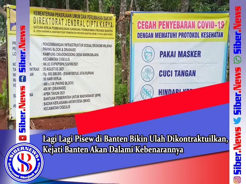 Pisew Lagi Bikin Ulah di Banten Dikontraktuilkan, Kejati Akan Dalami