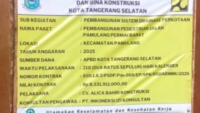 Proyek Trotoar Pamulang Mangkrak, LSM Desak Blacklist Kontraktor