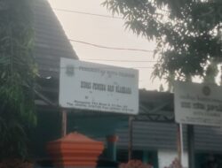 LSM Inakor Soroti Kantor Dispora Cilegon: Fasilitas Minim dan Ruang Sempit