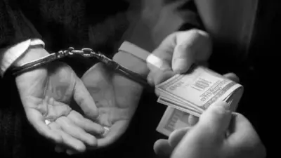 LSM Karat Desak KPK Tangkap Pelaku Korupsi di Banten, Termasuk Gubernur Jika Terlibat