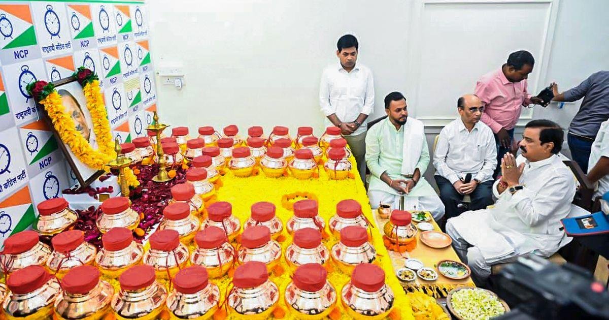 Tatkare berbicara tentang penggabungan NCP dengan siapa?