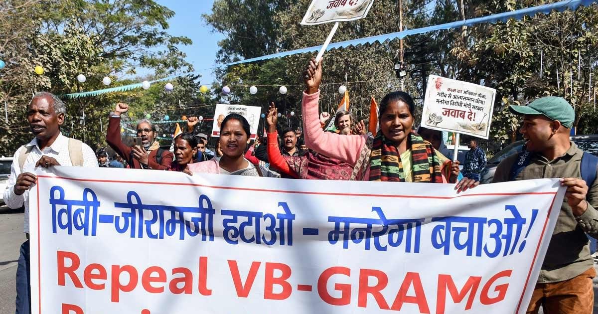 Untuk tahun 2026, anggaran: VB-G RAM G mendapatkan 95.000 crore.